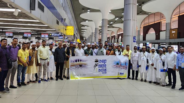 Dealers of Chemlube Limited (MAK Lubricants) performed Umrah