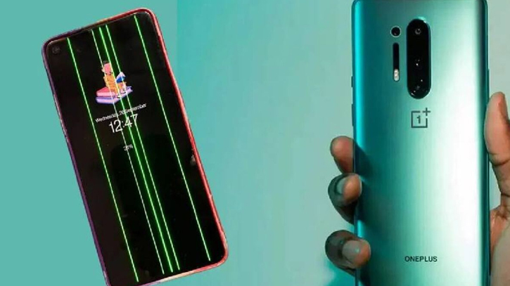 OnePlus green line issue trapped in conditions