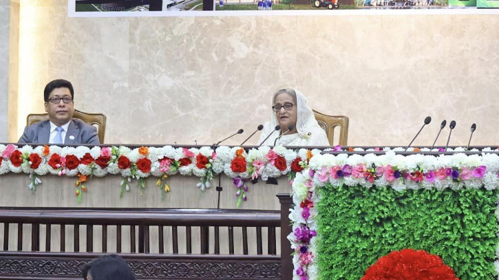 PM inaugurates DC Conference-2024