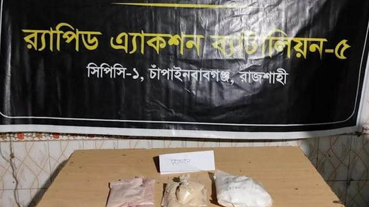 1.060-kg heroin recovered in Chapainawabganj