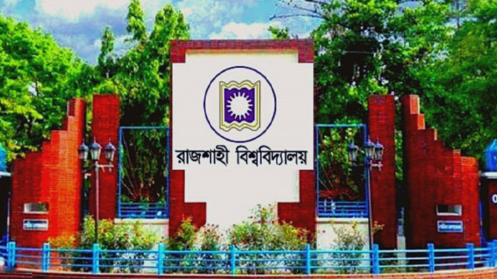 Application for admission in RU begins from Jan 5