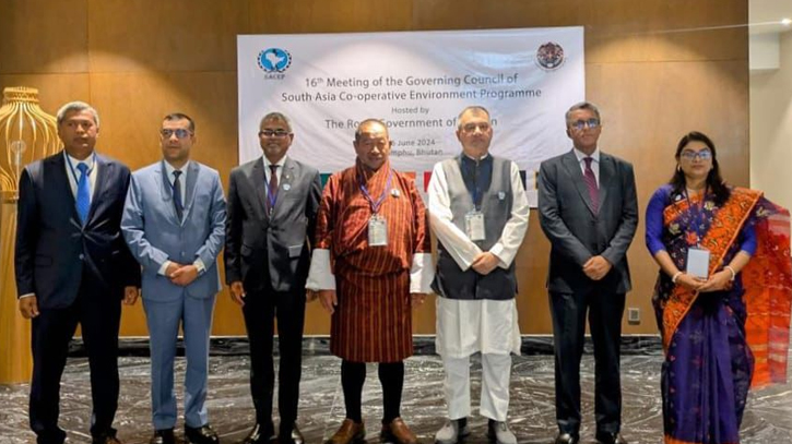 Saber calls for stronger South Asian environmental cooperation