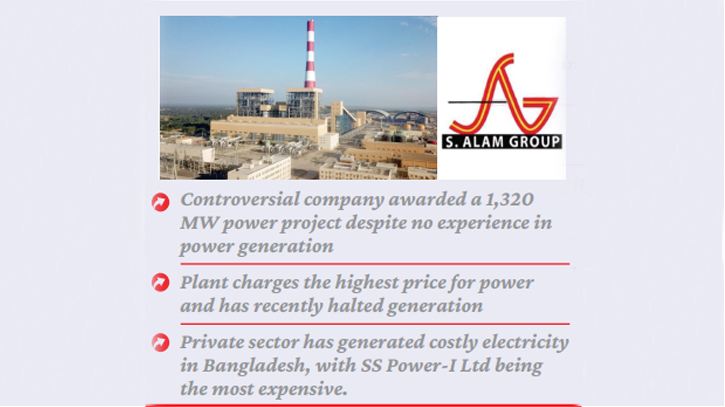 Newcomer S Alam awarded high-stakes power project