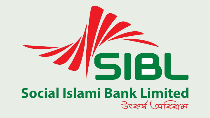 BB dissolves SIBL board, forms new board