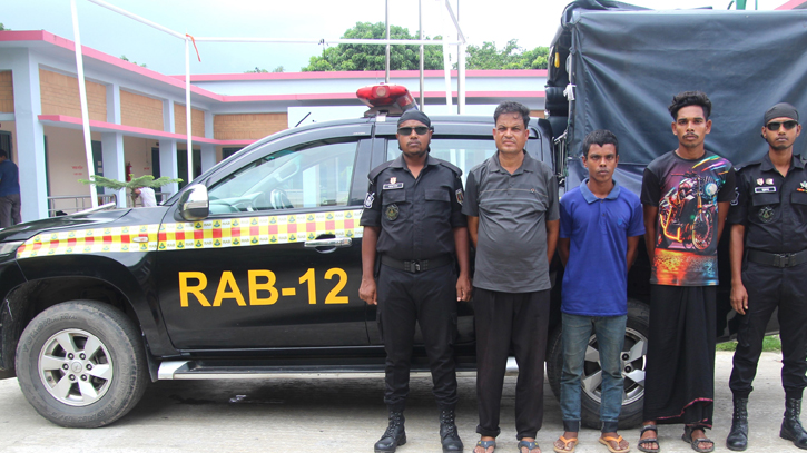 Three arrested with 43 Kg cannabis in Sirajganj