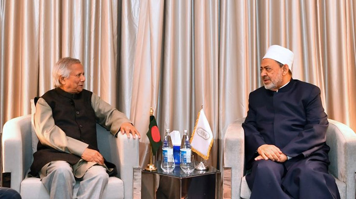 Grand Imam of Al-Azhar praises Prof Yunus’s leadership