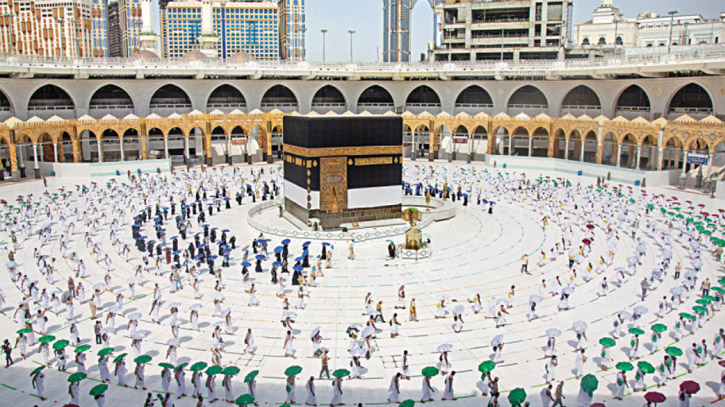 Ministry issues fraudulent alert over hajj refund