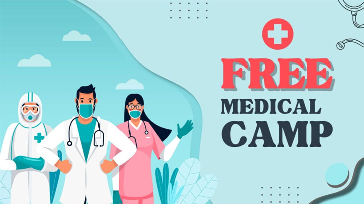 Free medical camp held in Chandpur