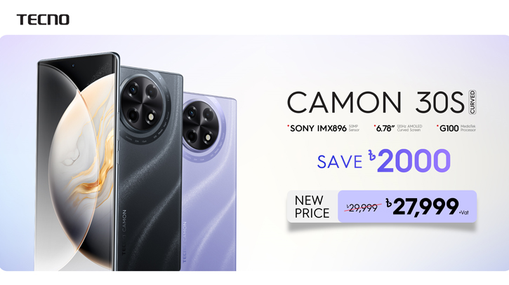 TECNO CAMON 30s Available Now at a Special New Price!