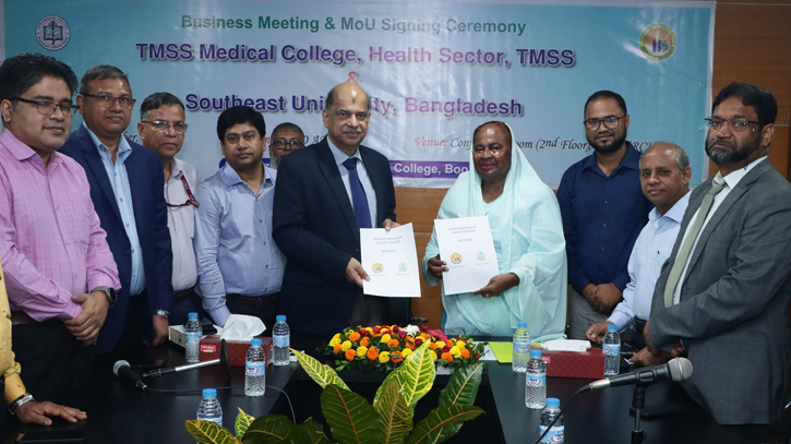 SEU Signs MoU with TMSS Grand Health Sector