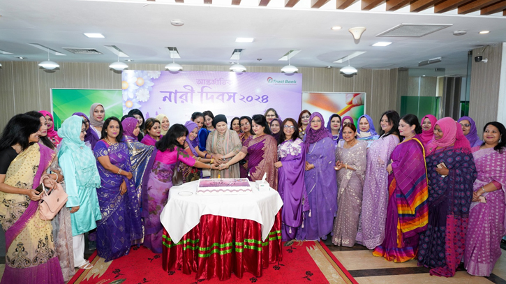 Trust Bank celebrates International Women’s Day