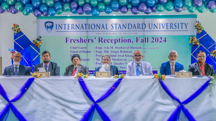 ISU Organizes Freshers’ Reception Fall 2024