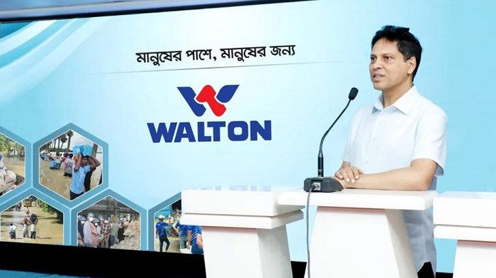 Walton records Tk 149.03cr profit in July-Sept, 2024 