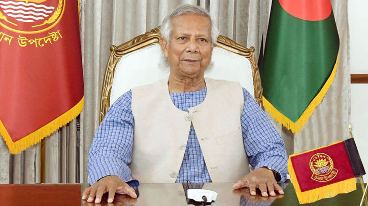 Chief Adviser Prof Yunus to address the nation at 7:30pm