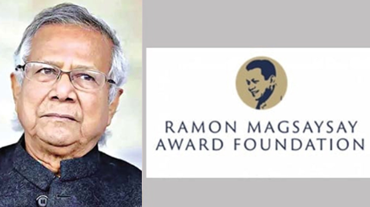 Ramon Magsaysay Award Foundation greets Prof Yunus