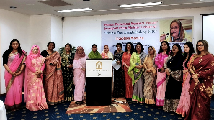 Formation of Anti-Tobacco Parliamentary Women’s Forum has been announced