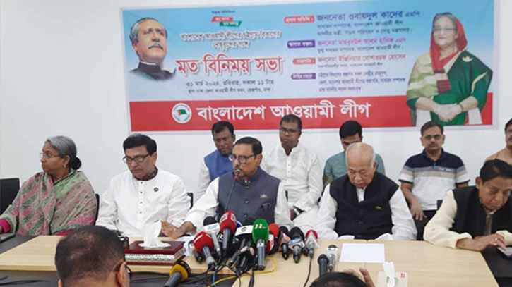 Govt eyes whether BUET becomes hub of militants: Quader