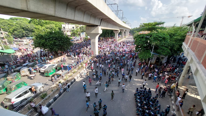 `Bangla Blockade`: Students block Shahbagh intersection protesting quota system