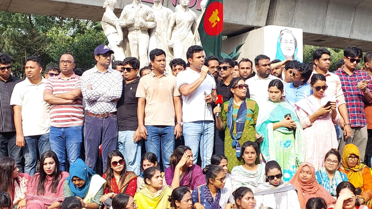 Meanwhile BCL activits gathered in TSC againist on-going quota protest. Photo: Messenger.